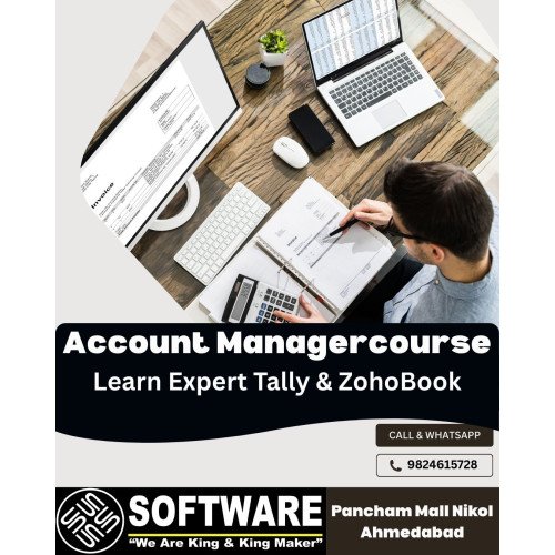 ACCOUNT MANAGER (DURATION 60 HOURS) ACCOUNT MANAGER (DURATION 60 HOURS)