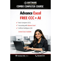 AI Combo Course (Advance Excel) Duration 60 Hours (Free CCC + AI) AI Combo Course (Advance Excel) Duration 60 Hours (Free CCC + AI)