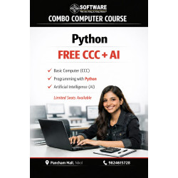 AI Combo Course (Python) Duration 60 Hours (Free CCC + AI) AI Combo Course (Python) Duration 60 Hours (Free CCC + AI)