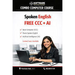 AI Combo Course (Spoken English) Duration 60 Hours (Free CCC + AI) AI Combo Course (Spoken English) Duration 60 Hours (Free CCC + AI)