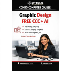 AI Combo Course (GRAPHICS DESIGNING) Duration 60 Hours (Free CCC + AI)