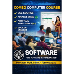 Combo Course (CCC + Advance Excel ) Duration 80 Hours (Free Basic English or Advance English + AI)